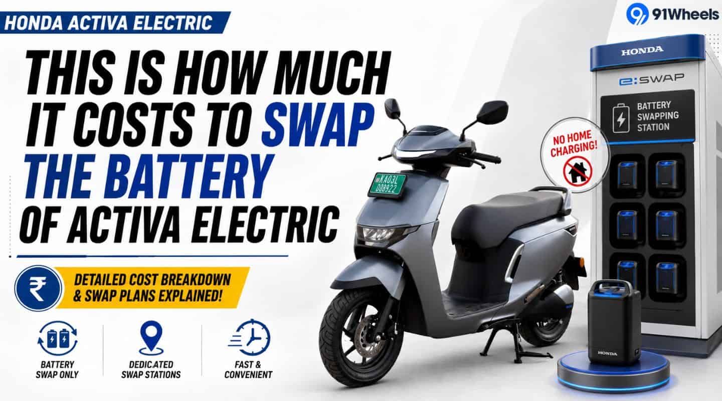 This Is How Much It Costs To Swap The Battery Of Honda Activa Electric This Is How Much It Costs To Swap The Battery Of Honda Activa Electric